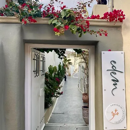 Edem Boutique Oia (Santorini)