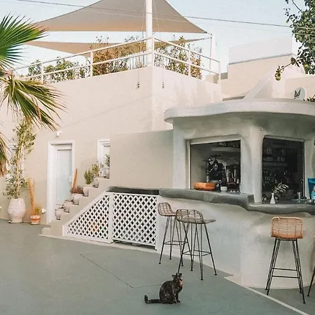 Edem Boutique Apartment Oia (Santorini)